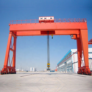 MG Double Beam Gantry Crane